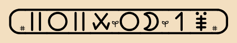 Abbreviated nanpa-linja-n cartouche