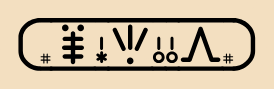 Abbreviated nanpa-linja-n cartouche