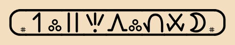 Abbreviated nanpa-linja-n cartouche