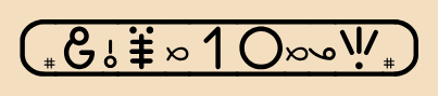 Abbreviated nanpa-linja-n cartouche